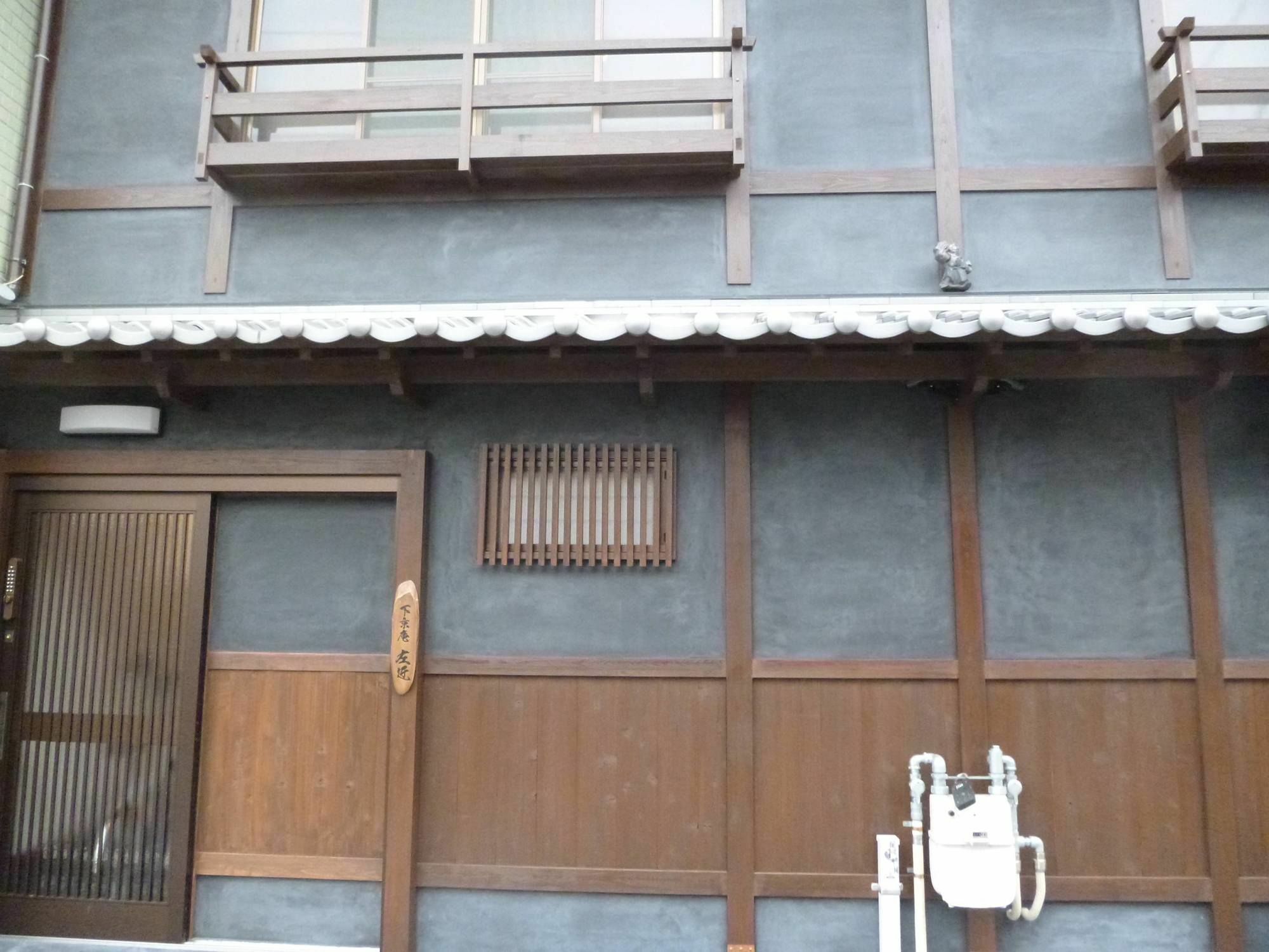 Shimogyou An Kyoto Buitenkant foto