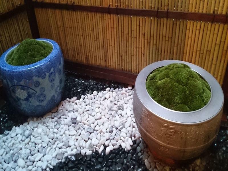 Shimogyou An Kyoto Buitenkant foto