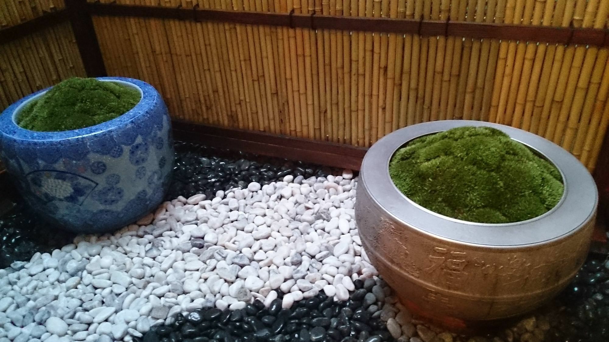 Shimogyou An Kyoto Buitenkant foto