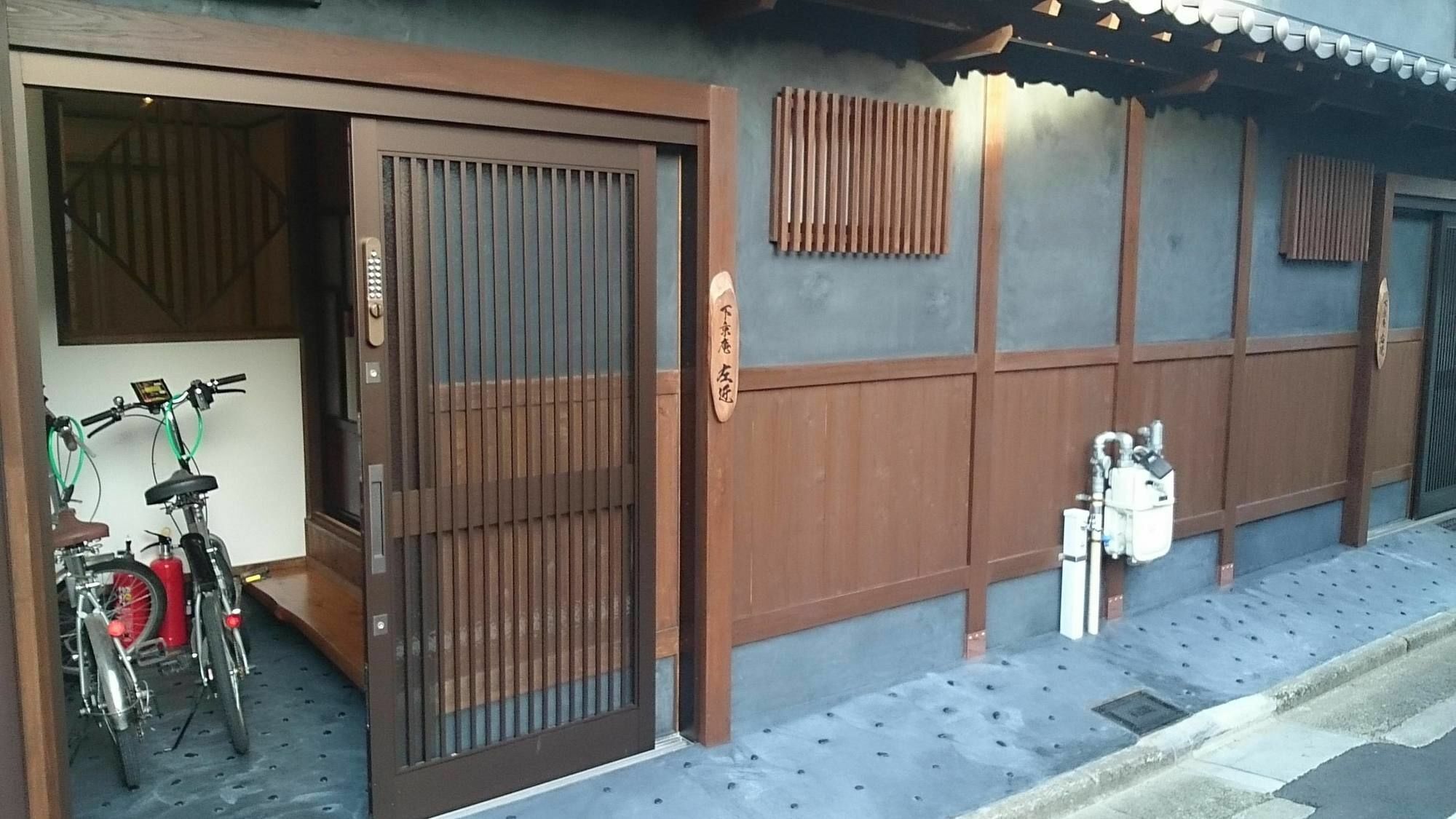 Shimogyou An Kyoto Buitenkant foto